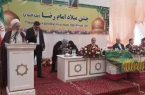 روابط ملت‌ها باید بر پایه محبت و دوستی باشد