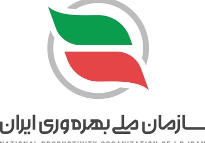 سند «نظام ملی بهره‌وری» ابلاغ شد