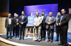 میزبانی ساری از همایش چهره‌های ماندگار فرهنگ و هنر
