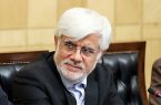 در دولت چهاردهم هیچ پروژه‌ای بدون بررسی‌های دقیق اقتصادی و نیاز کشور تصویب نخواهد شد