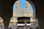 دنیای اسلام نیازمند بکارگیری درس‌های حج برای متوقف کردن فجایع غزه
