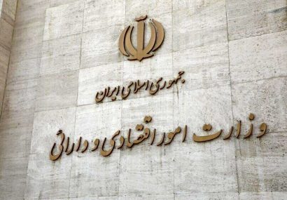 برنامه‌های وزیر پیشنهادی اقتصاد باید منطبق بر اسناد بالادستی باشد