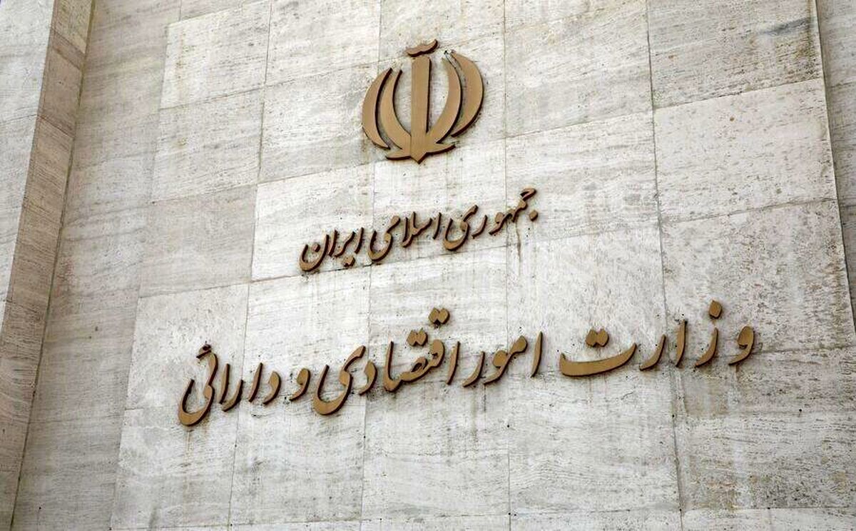 برنامه‌های وزیر پیشنهادی اقتصاد باید منطبق بر اسناد بالادستی باشد