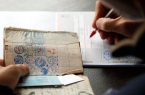 صدور الکترونیکی گواهی انحصار وراثت آغاز شد