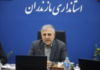حمایت همهجانبه از سرمایهگذاران متعهد و پاکدست حمایت همهجانبه از سرمایهگذاران متعهد و پاکدست