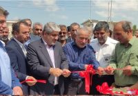 آئین افتتاح پروژه های شهرستان بهشهر با حضور معاون عمرانی استاندار مازندران آئین افتتاح پروژه های شهرستان بهشهر با حضور معاون عمرانی استاندار مازندران