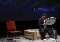 جداسازی «دف» بر اساس نواحی مختلف به زیان فرهنگ موسیقی است