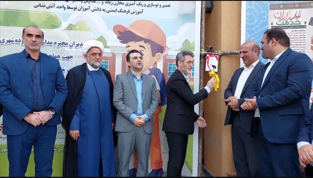 اجرای طرح مدرسه پاک، مهر و نشاط در نکا