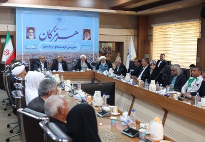 پزشکیان: برای الگو شدن و رسیدن به جایگاه نخست منطقه، عقب ماندن جایز نیست پزشکیان: برای الگو شدن و رسیدن به جایگاه نخست منطقه، عقب ماندن جایز نیست