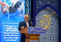 اقامه نماز دوری از ظلم و ساختن جامعهای تهی از کاستیهاست اقامه نماز دوری از ظلم و ساختن جامعهای تهی از کاستیهاست