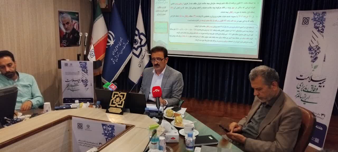 ۴۸۰ میلیارد تومان اعتبار برای بیماران خاص و صعب‌العلاج در مازندران