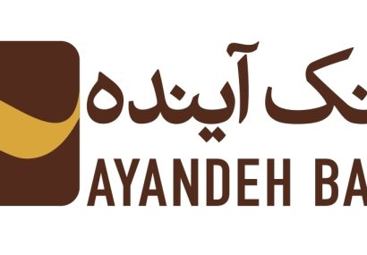 لغو مجوز بانک آینده از امروز اول آبان ۱۴۰۴ 