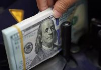 بانک مرکزی سازوکار جدید نرخ ارز مسافرتی را اجرا کرد