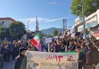 دیار علویان بار دیگر سنگر استکبارستیزی شد دیار علویان بار دیگر سنگر استکبارستیزی شد