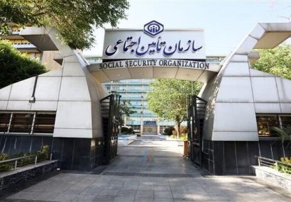 پیشرفت ۷۲ درصدی طرح پزشک خانواده تا هوشمندسازی خدمات بیمهای در تأمین اجتماعی