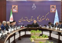 ضرورت استفاده از ظرفیت سازمان‌های مردم نهاد در کاهش آسیب‌های اجتماعی