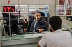 ساعت کاری بانک‌ها از اول دی اعلام شد