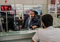 ساعت کاری بانک‌ها از اول دی اعلام شد