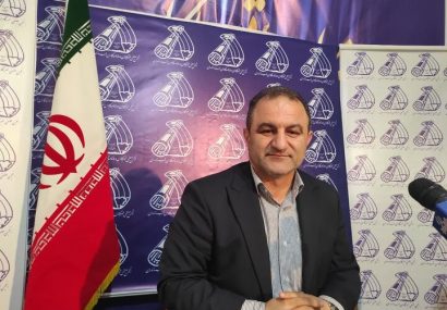 اجرای طرح های آبخیزداری در ۲۵۰ هکتار از عرصه های مازندران اجرای طرح های آبخیزداری در ۲۵۰ هکتار از عرصه های مازندران