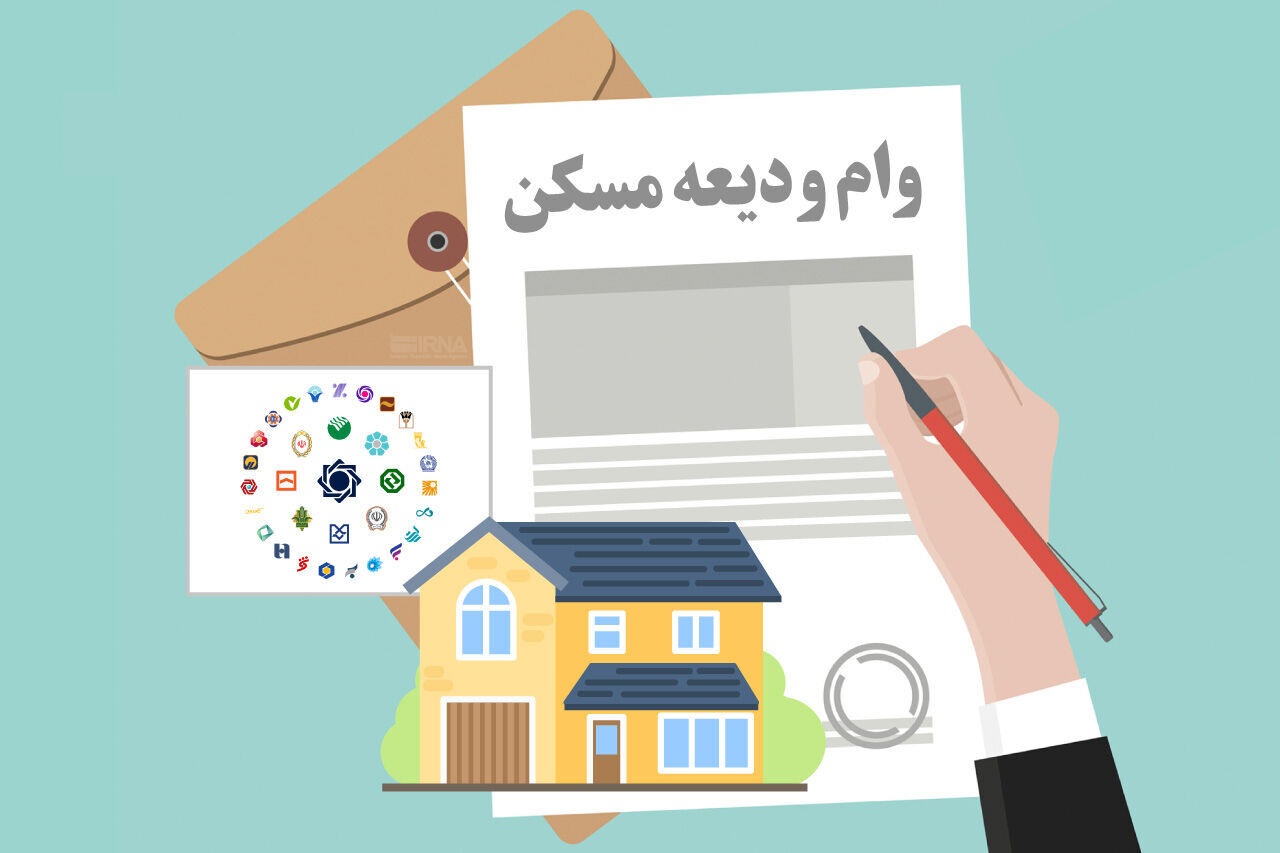 تزریق ۵ همتی به بازار اجاره/ ۲۲ هزار مستاجر در جنگ تحمیلی سوم وام ودیعه گرفتند