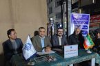 ۵۷ درصد جمعیت رامسر تحت پوشش تأمین اجتماعی قرار دارند ۵۷ درصد جمعیت رامسر تحت پوشش تأمین اجتماعی قرار دارند
