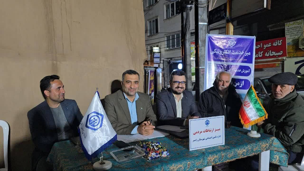 ۵۷ درصد جمعیت رامسر تحت پوشش تأمین اجتماعی قرار دارند