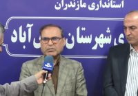 ۹۵ نیروی جدید در راه فرمانداری‌های مازندران