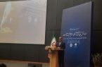 آغاز به کار همایش ملی نقشآفرینی اتاقهای بازرگانی در منطقه آزاد انزلی آغاز به کار همایش ملی نقشآفرینی اتاقهای بازرگانی در منطقه آزاد انزلی
