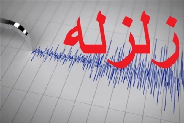 زمینلرزه ۳.۶ ریشتری در سرخرود مازندران