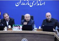 توجه به زیرساخت‌های انرژی و صنایع پیشرفته برای توسعه مازندران