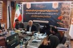تشکیل کارگروه استانی کاهش آسیبهای اجتماعی در مازندران