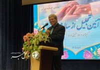 حدود یک سوم جمعیت ایران تا سال ۱۴۳۰ سالمند میشود حدود یک سوم جمعیت ایران تا سال ۱۴۳۰ سالمند میشود