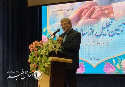 حدود یک‌ سوم جمعیت ایران تا سال ۱۴۳۰ سالمند می‌شود