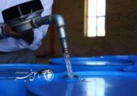 تأمین سوخت جایگزین برای صنایع گازسوز مازندران
